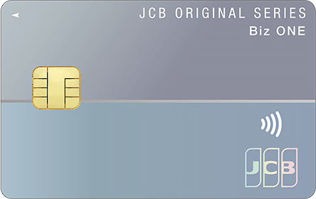 JCB Biz ONE 一般